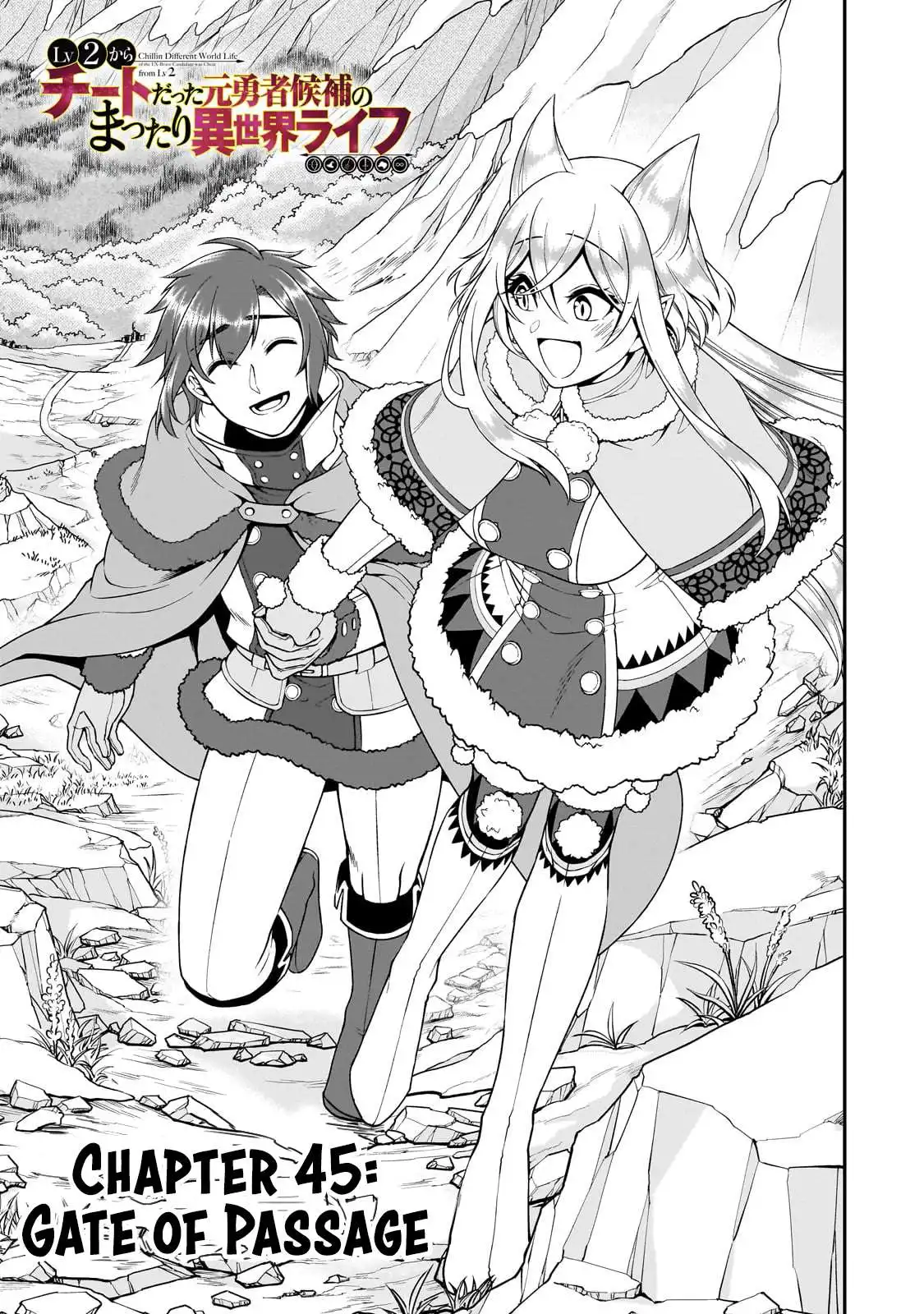 Lv2 kara Cheat datta Moto Yuusha Kouho no Mattari Isekai Life Chapter 45 3